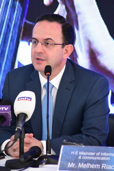 Ghalboun International Festival Press Conference